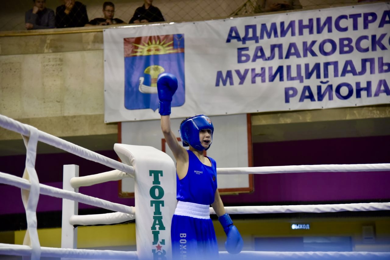 В городе Балаково состоялось открытие чемпионата и первенства БМР по боксу памяти Александра Сергеевича Колоскова