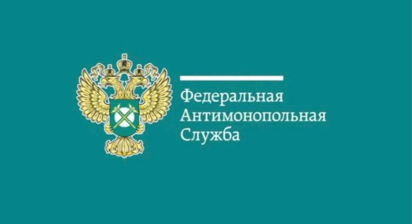 ФАС усилит контроль над ценообразованием на хлеб недлительного хранения
