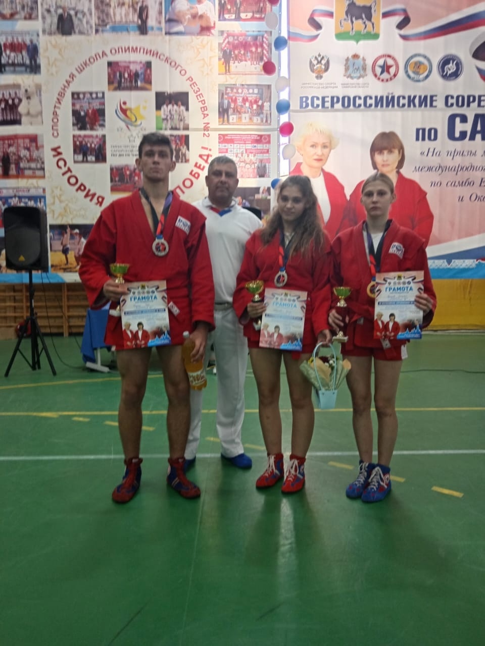 Воспитанники спортшколы «Олимпик» приняли участие во всероссийских соревнованиях по самбо