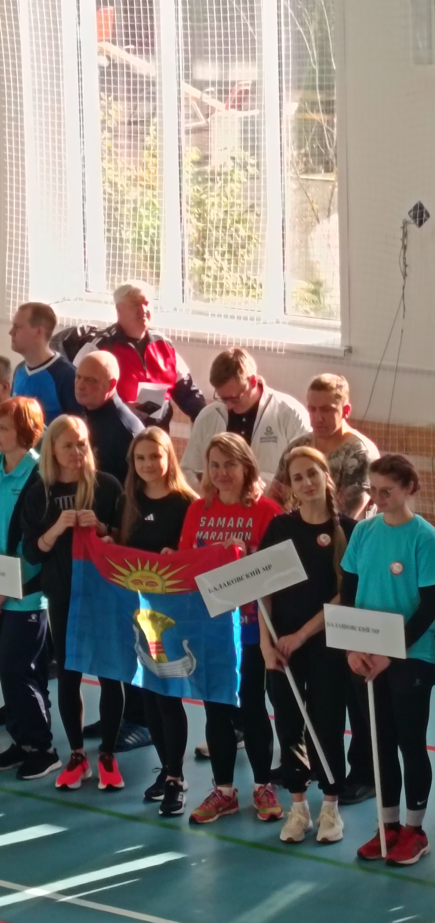 Балаковцы привезли три «золота» с фестиваля ГТО в Шиханах