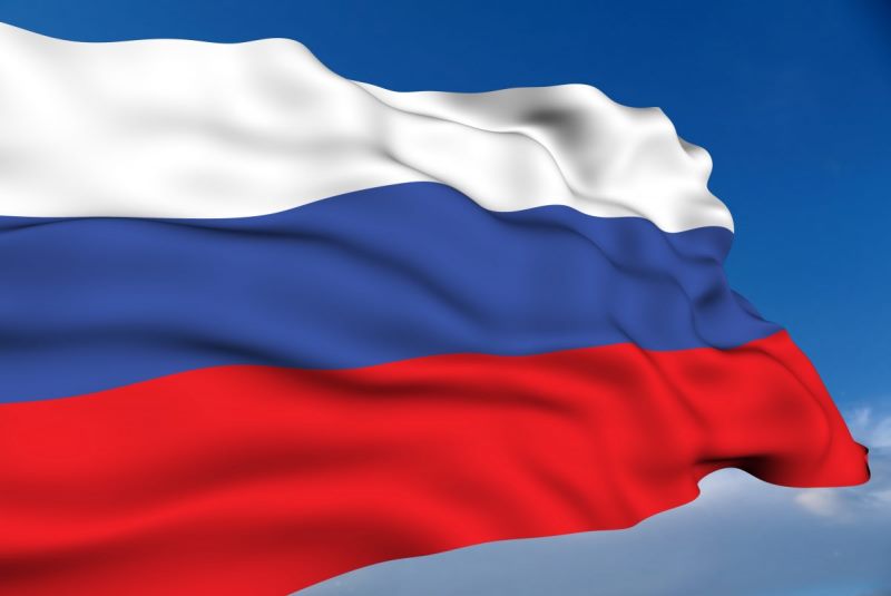 В рамках празднования Дня Государственного флага запланированы онлайн-мероприятия