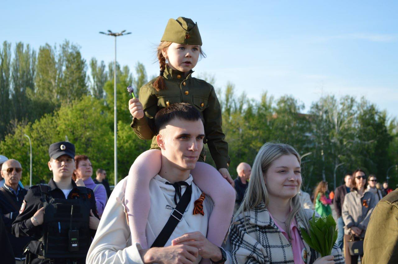 Новости