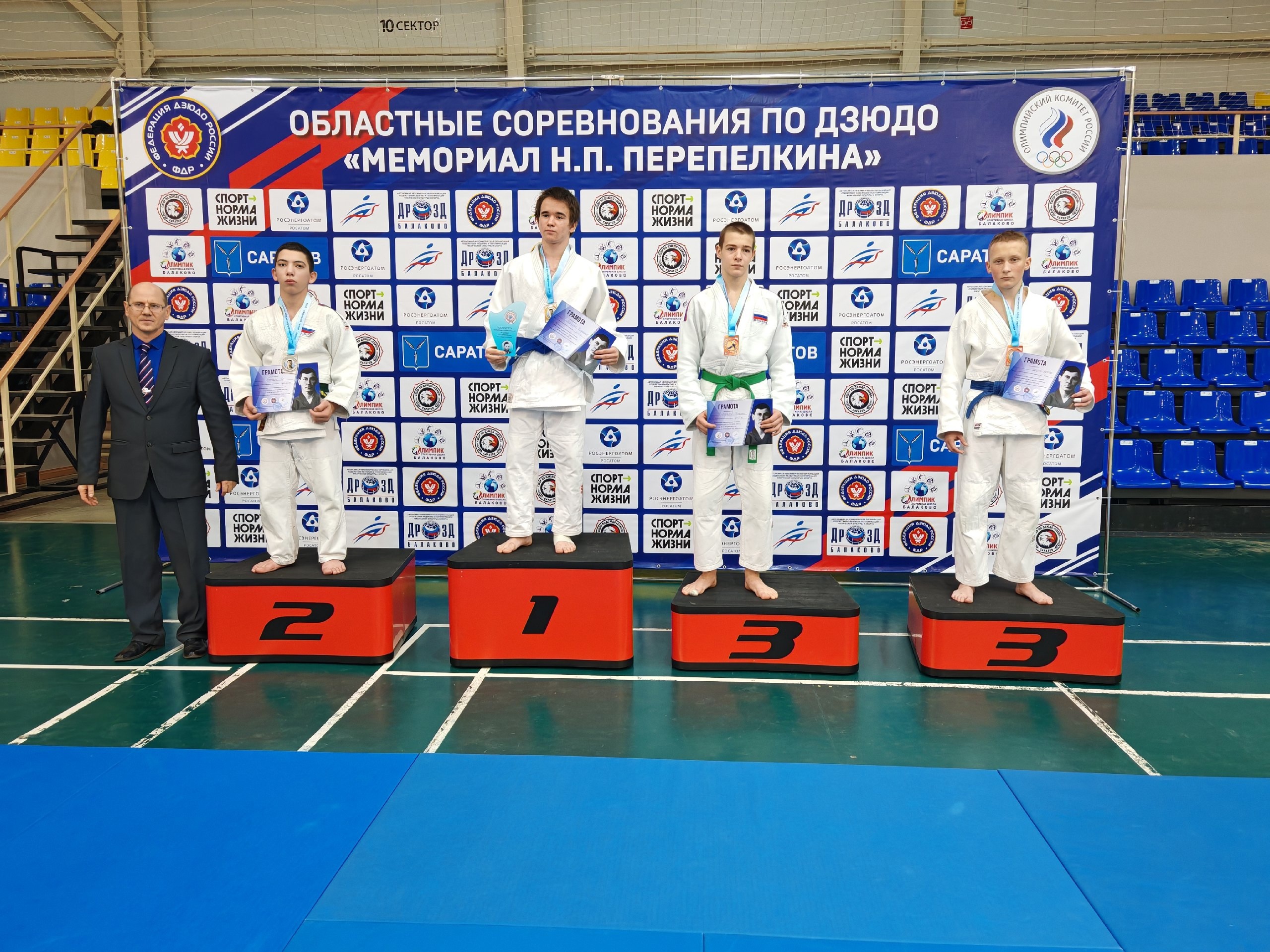 Итоги соревнований спортшколы "Олимпик": греко-римская борьба, дзюдо