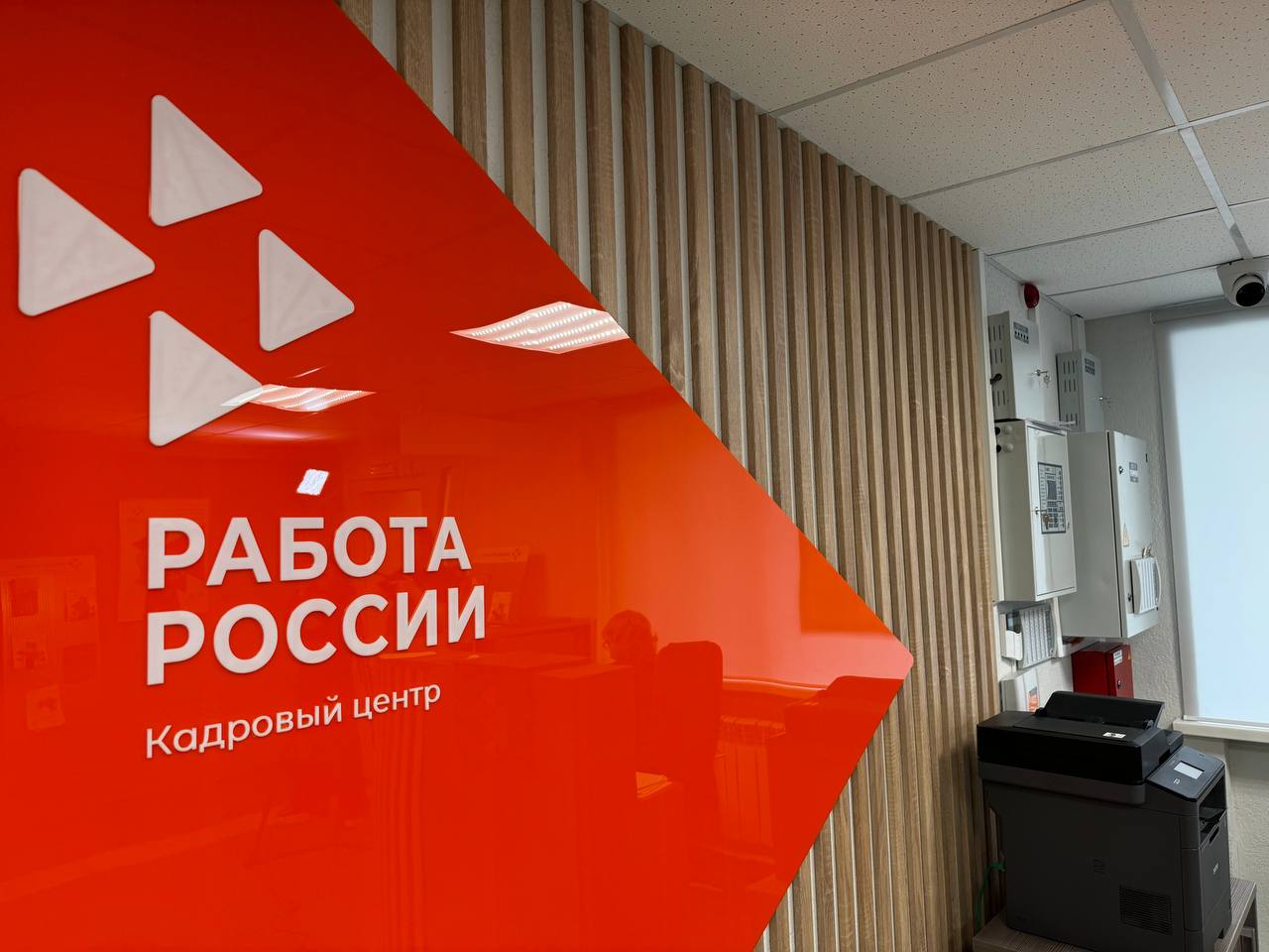 В Саратовской области остаются востребованными рабочие профессии