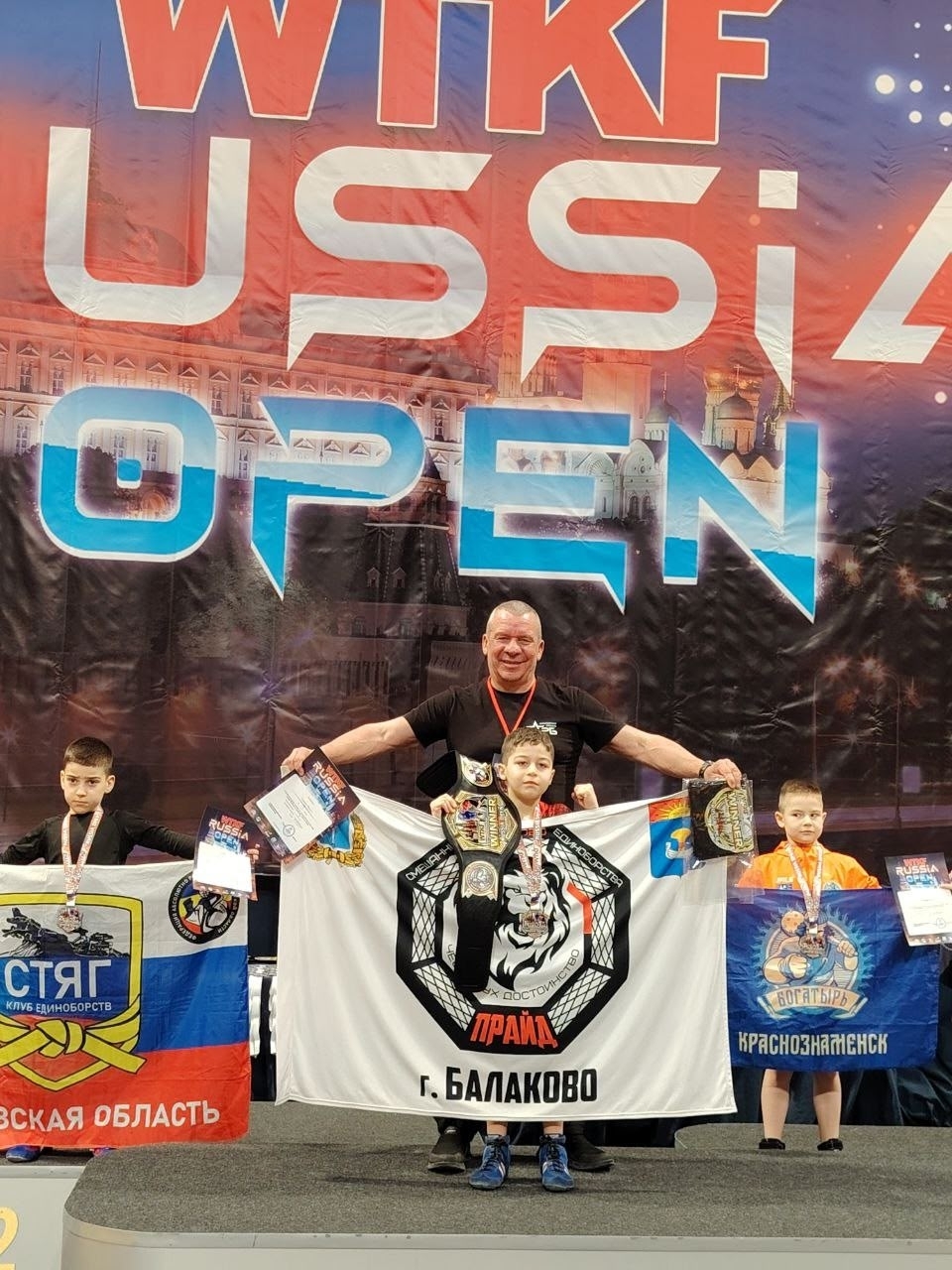 «Russia open»: юные балаковские спортсмены показали мастерство на детском международном турнире по полноконтактному бою