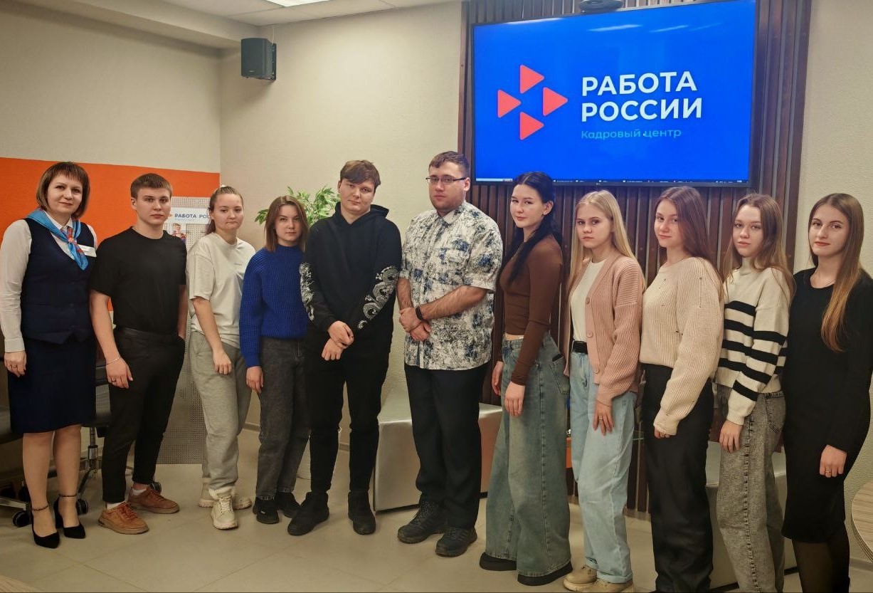 В центре занятости населения по Балаковскому району прошла деловая игра