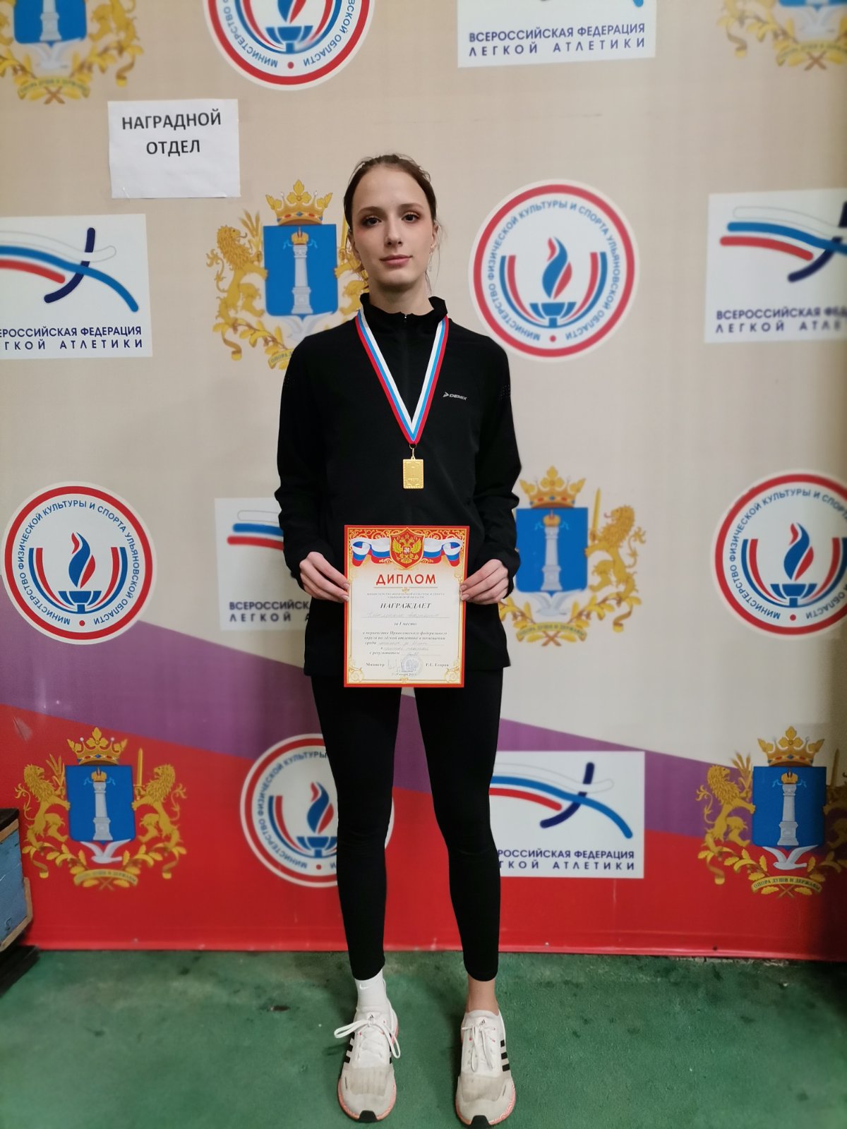 В Ульяновске прошли Чемпионат и Первенство Приволжского федерального округа по легкой атлетике