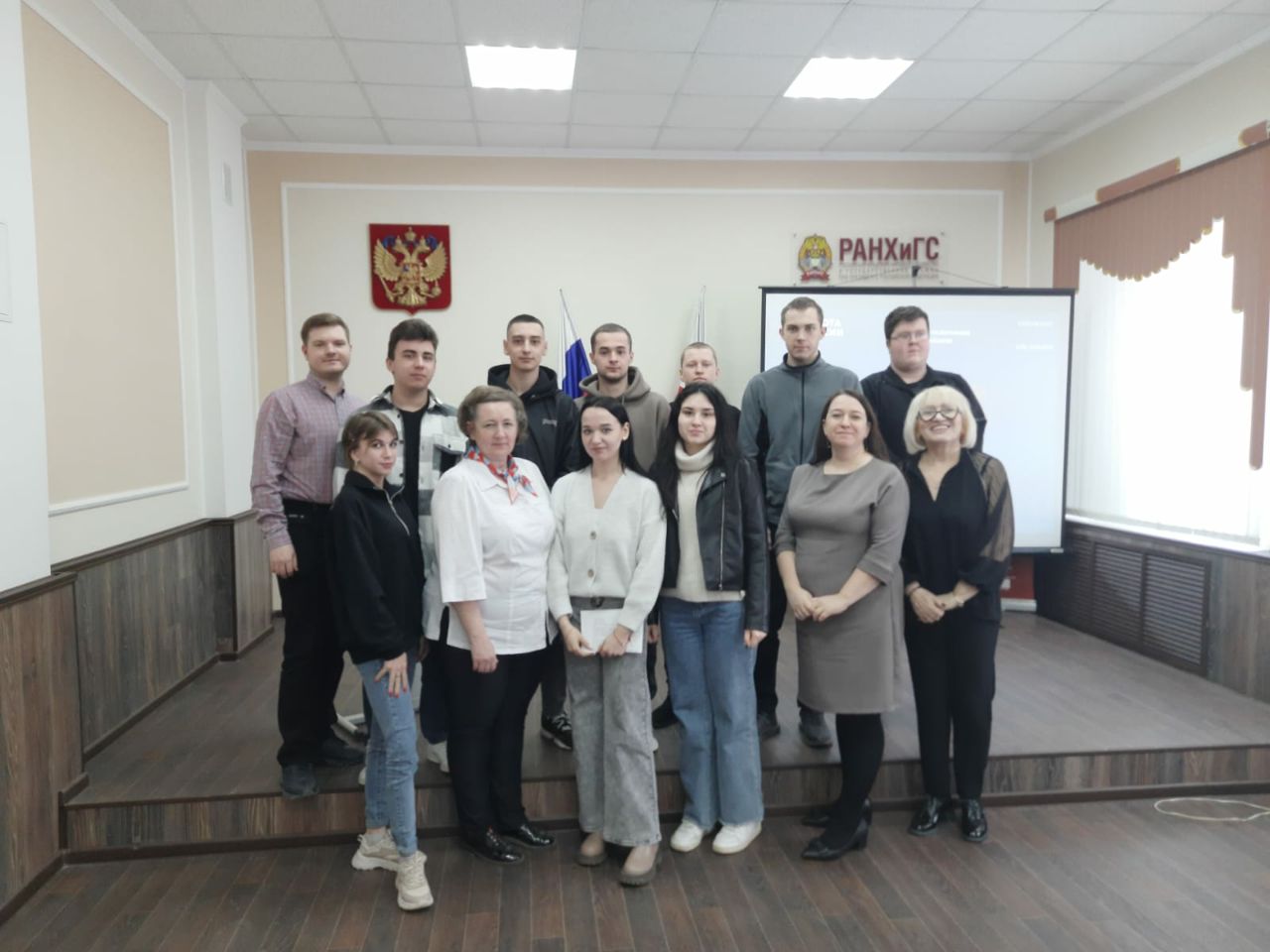 Специалисты территориального центра занятости населения по Балаковскому району провели встречу со студентами Балаковского филиала ФГБОУ «Российская академия народного хозяйства и государственной службы при Президенте Российской Федерации»