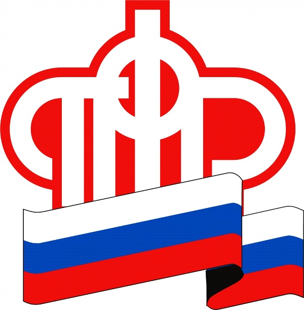 За образованием с материнским капиталом