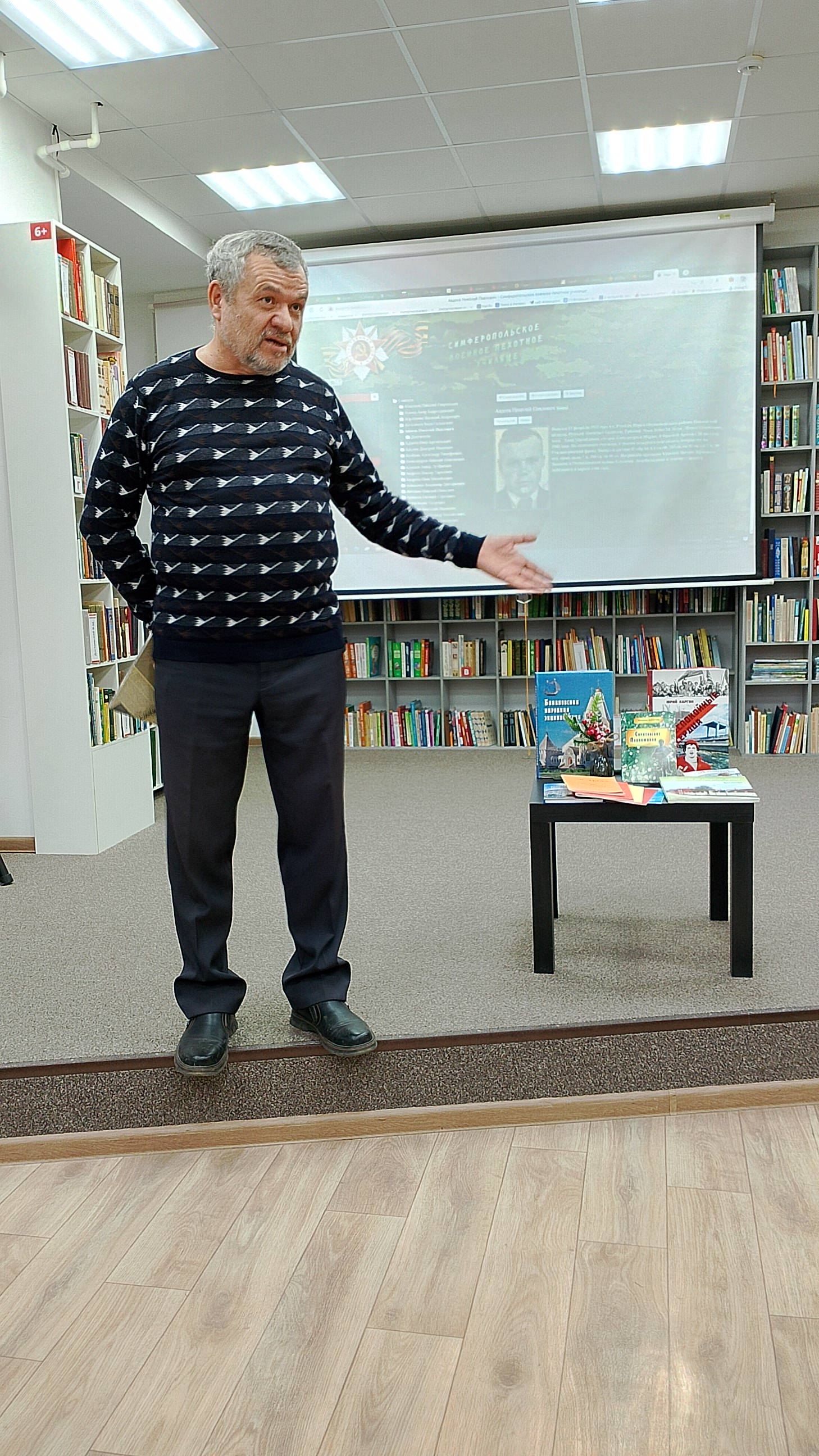 В Центральной детской библиотеке прошла презентация книги Владимира Вардугина «Саратовские подвижники»