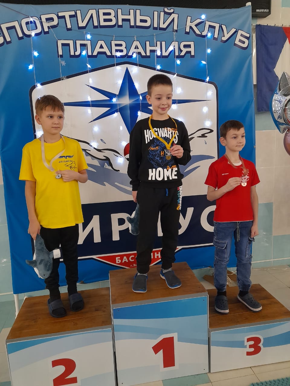 Итоги соревнований СШ "Альбатрос"