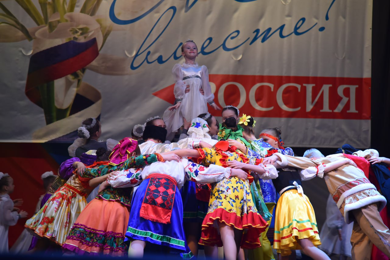 В Балакове состоялся концерт, посвящённый Дню воссоединения Крыма с Россией