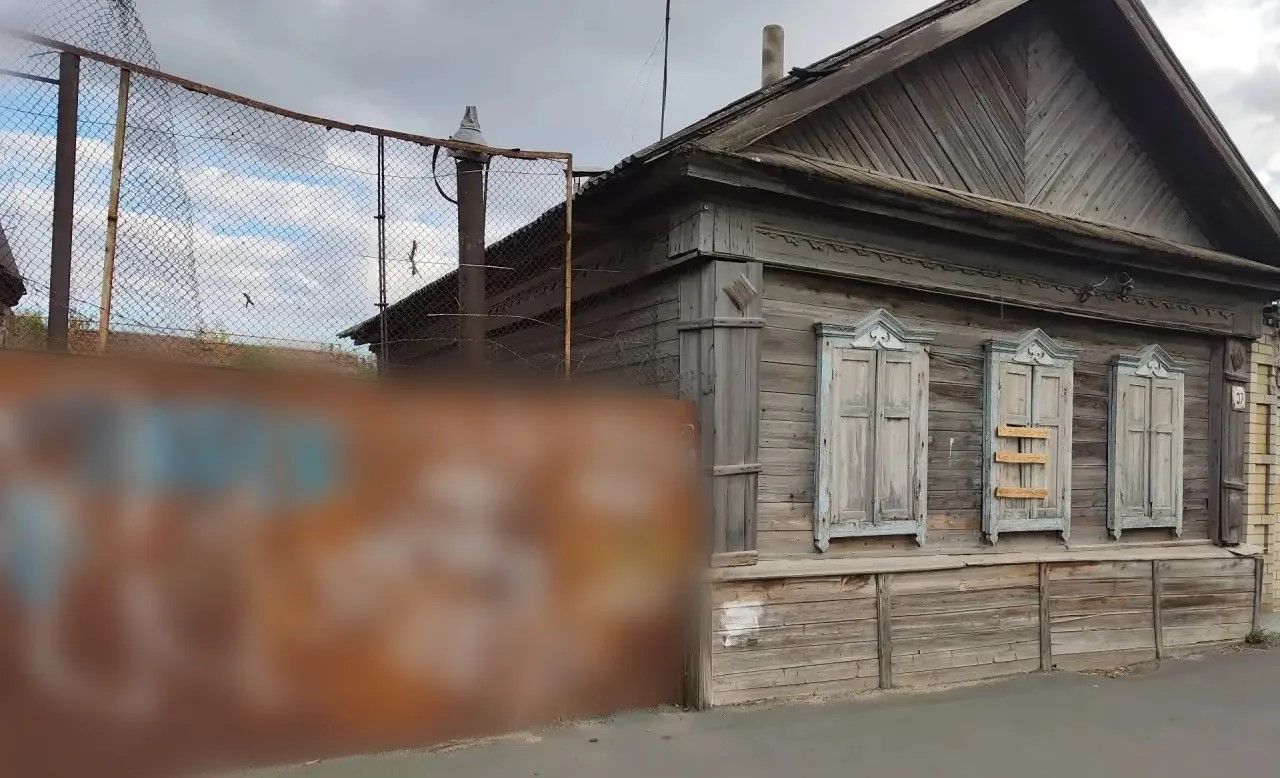 Уведомление о выполнении требований Правил благоустройства территории МО город Балаково