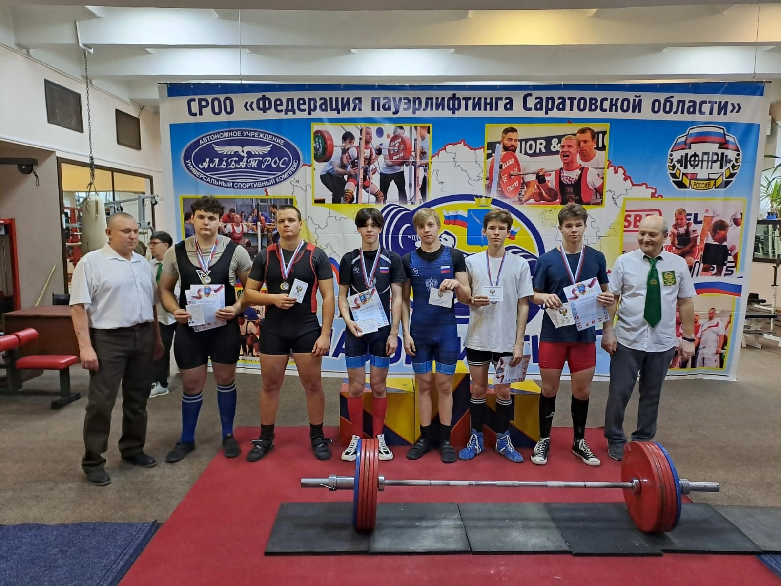 В "Спортэксе" состоялся Чемпионат города Балаково по пауэрлифтингу