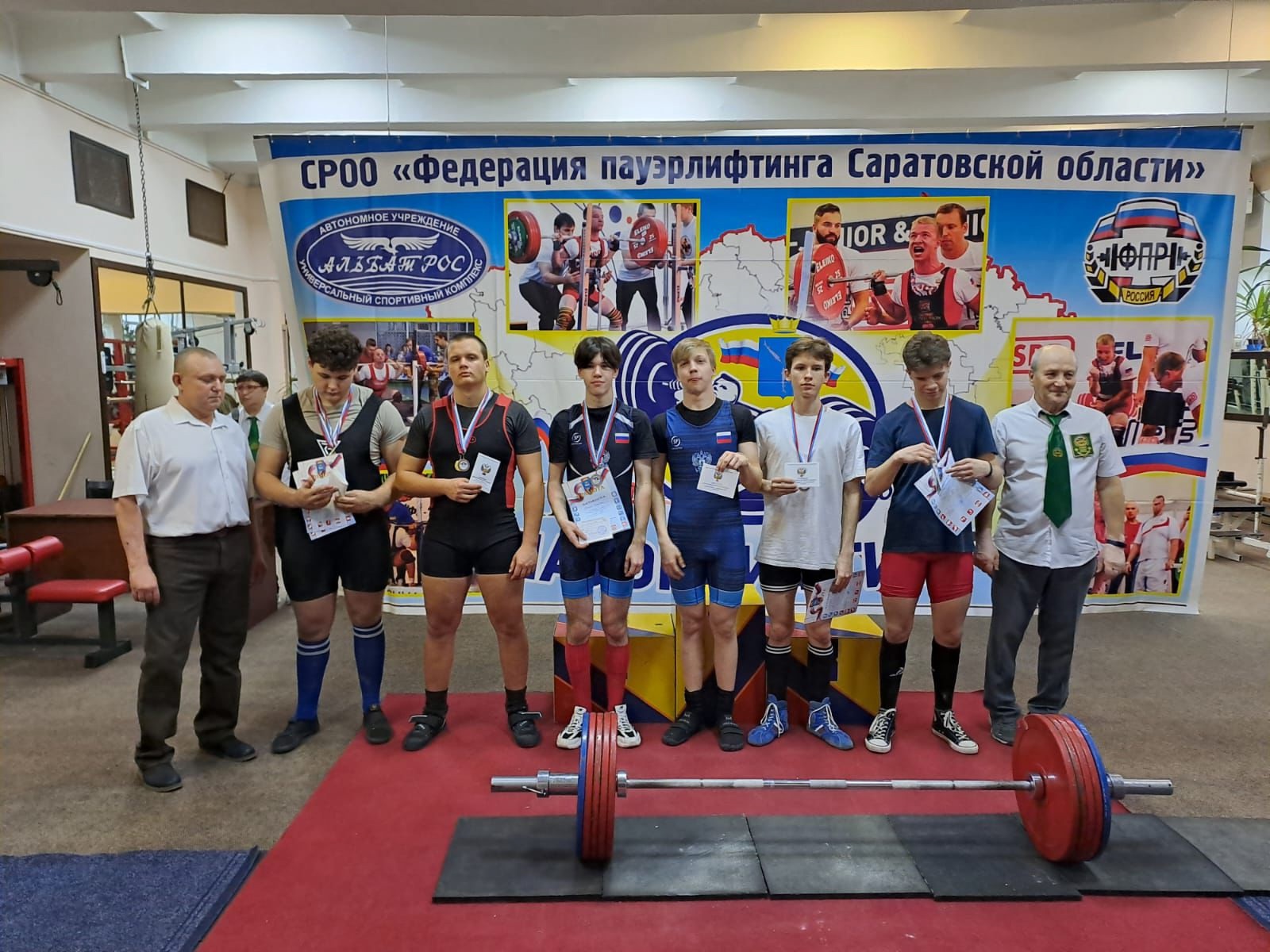 Итоги соревнований спортшколы "Юность": легкая атлетика, настольный теннис, пауэрлифтинг