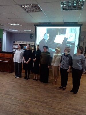 Проживающие Балаковского дома-интерната посетили городскую центральную библиотеку