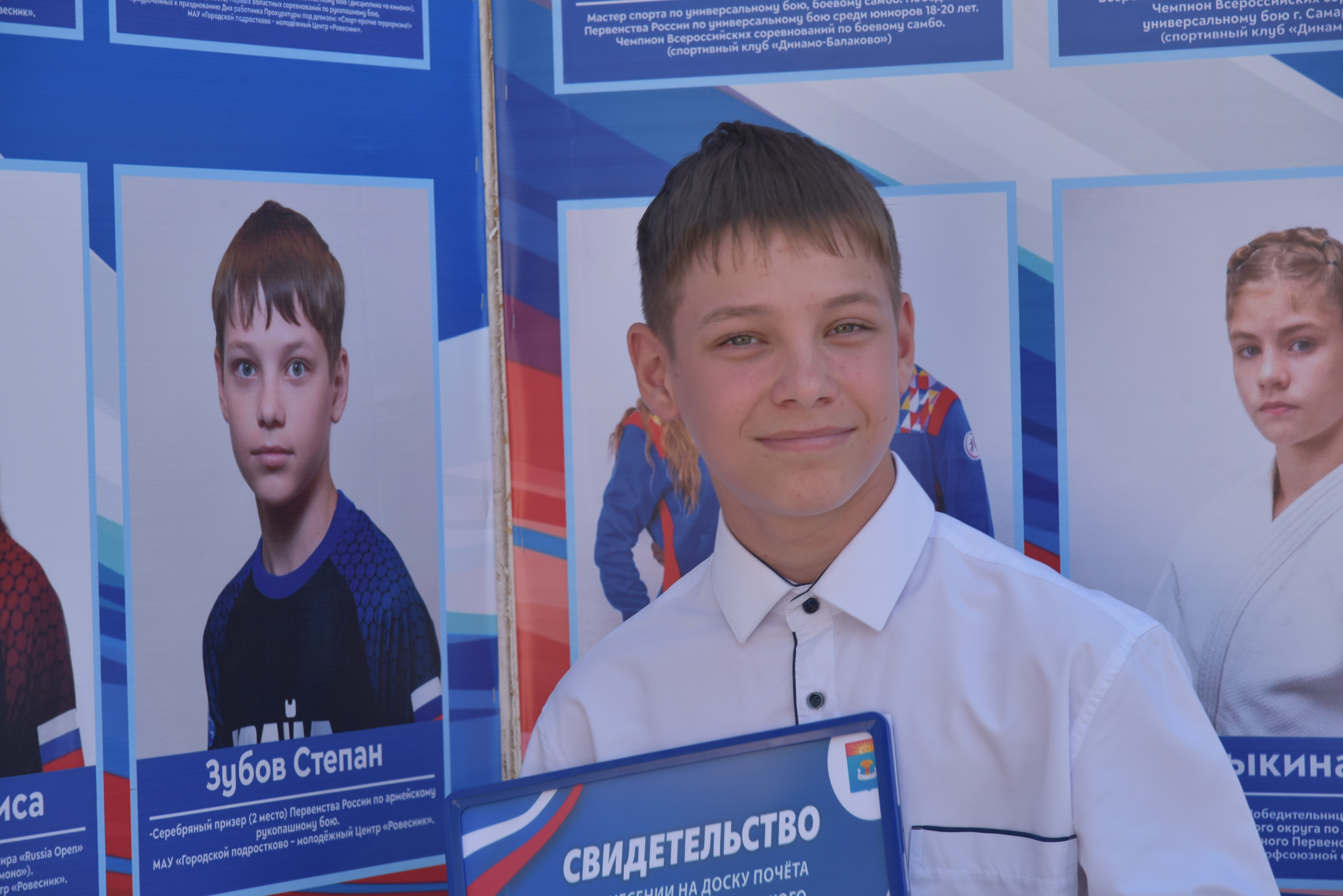 День физкультурника: спортсмены и наставники отмечены за вклад в спорт