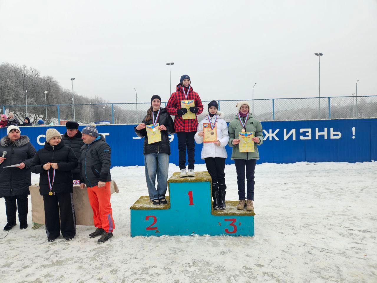 Спортсмены спортивной школы «Юность» приняли участие в Кубке Саратовской области по лыжным гонкам