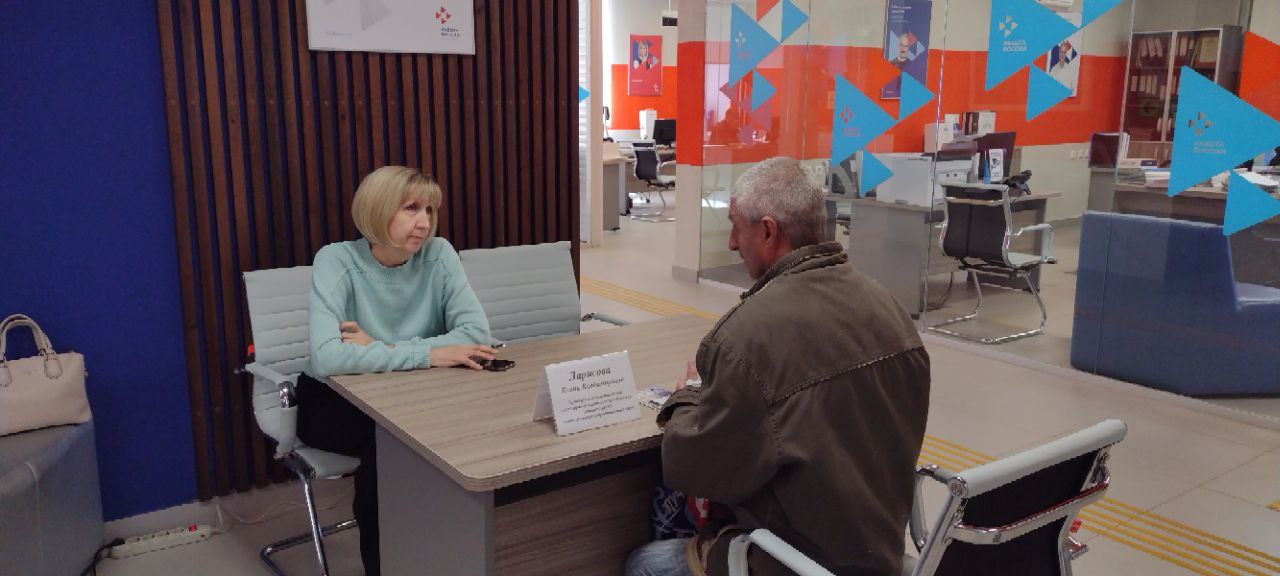 На площадке Территориального центра занятости населения Балаковского района прошел Единый день правовой помощи 