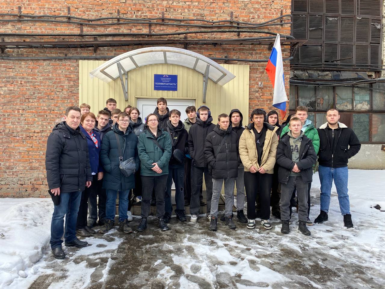 В рамках развития промышленного туризма студенты посетили ООО «Полимерзапчасть» 