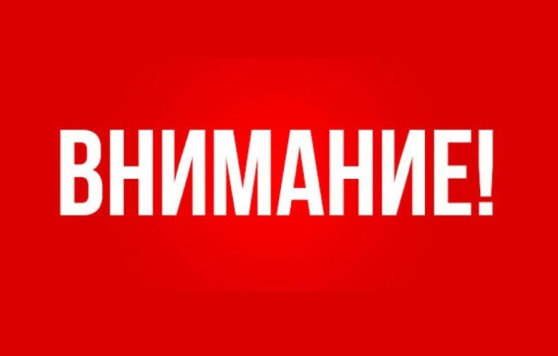 Центр занятости населения возобновляет работу по адресу: Трнавская, д 6/1