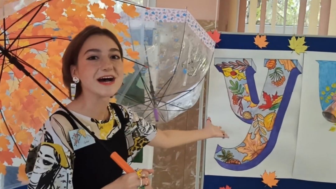 Дарья Дудина из МАОУ Гимназия №1 победила во Всероссийском конкурсе «Большая перемена»