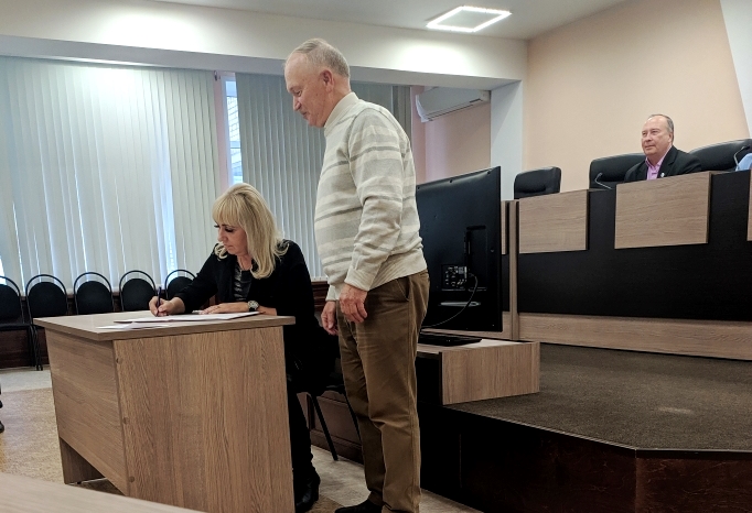 Новости
