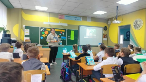 Новости