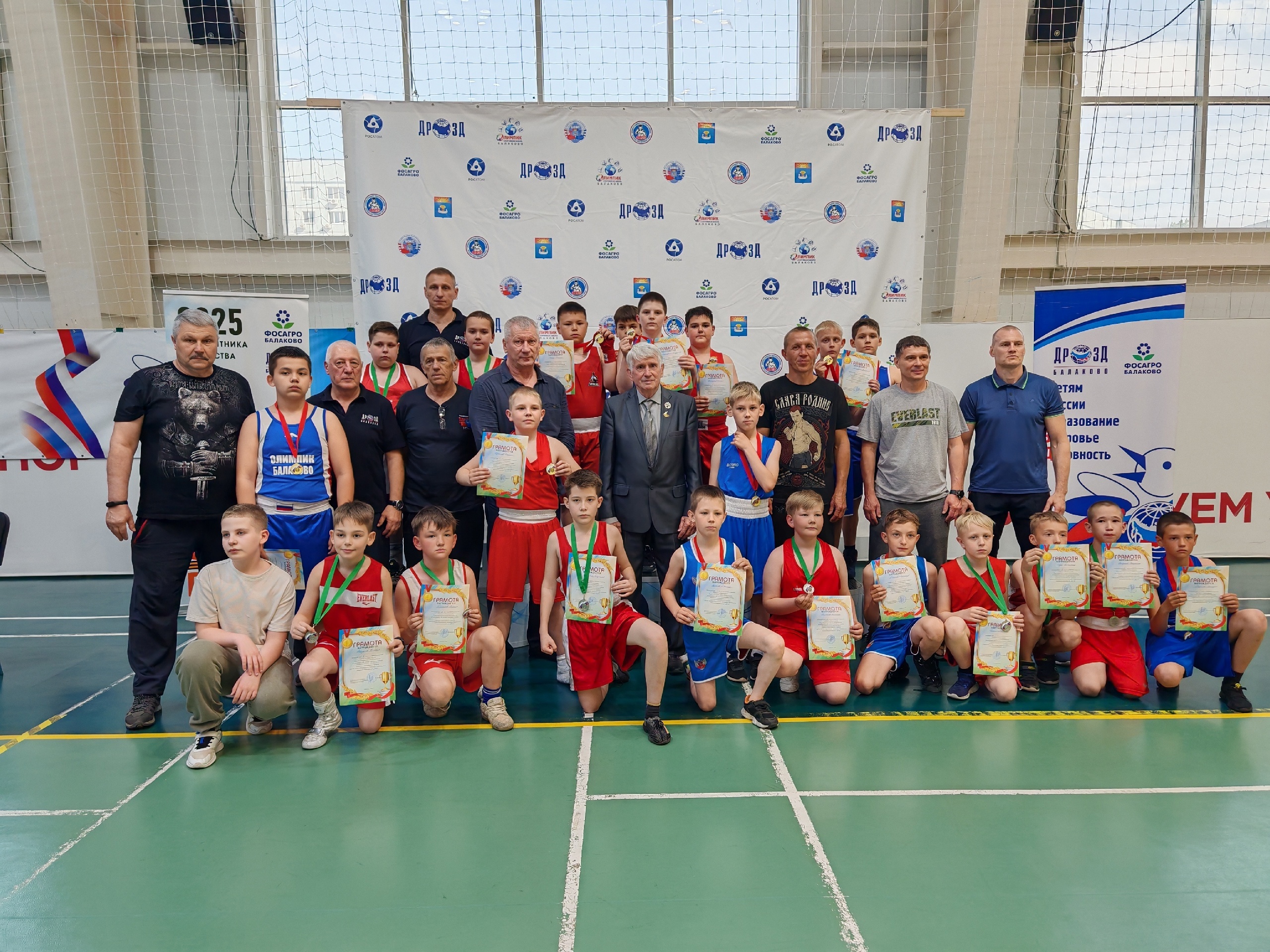 В Балаково прошел XXXVIII открытый турнир по боксу памяти Героя Советского Союза Н.В. Грибанова