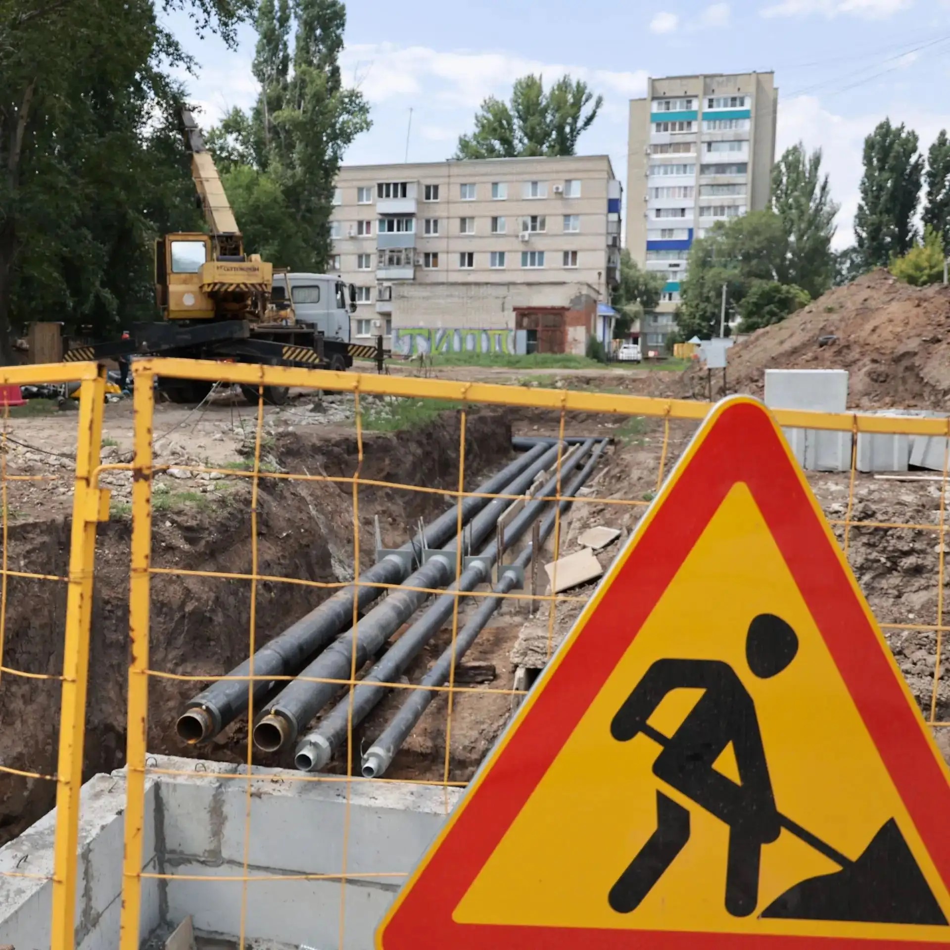 Дневник реконструкции в Балаково