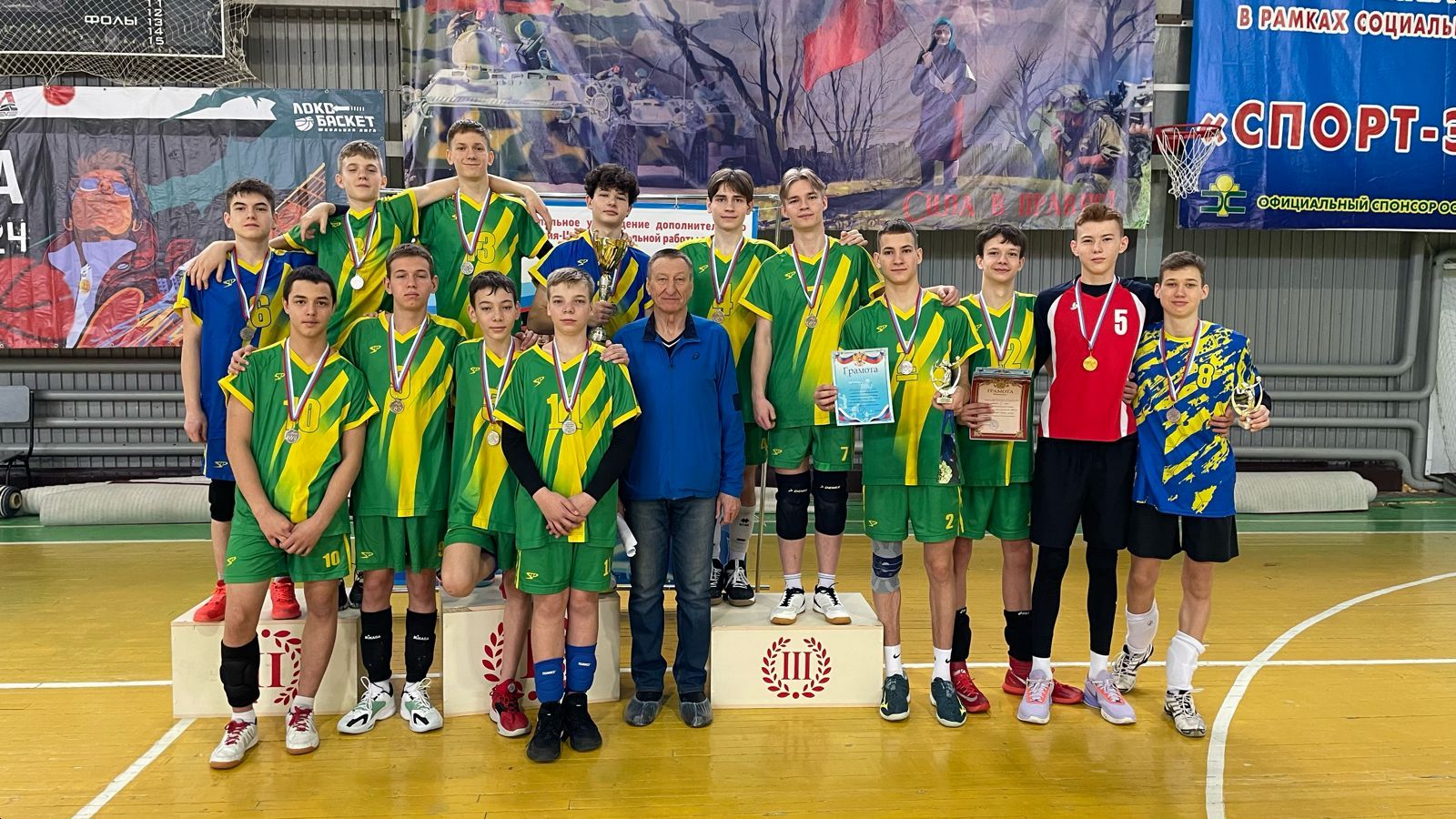 Команда спортивной школы «Балаково» заняла второе место в открытом турнире по волейболу