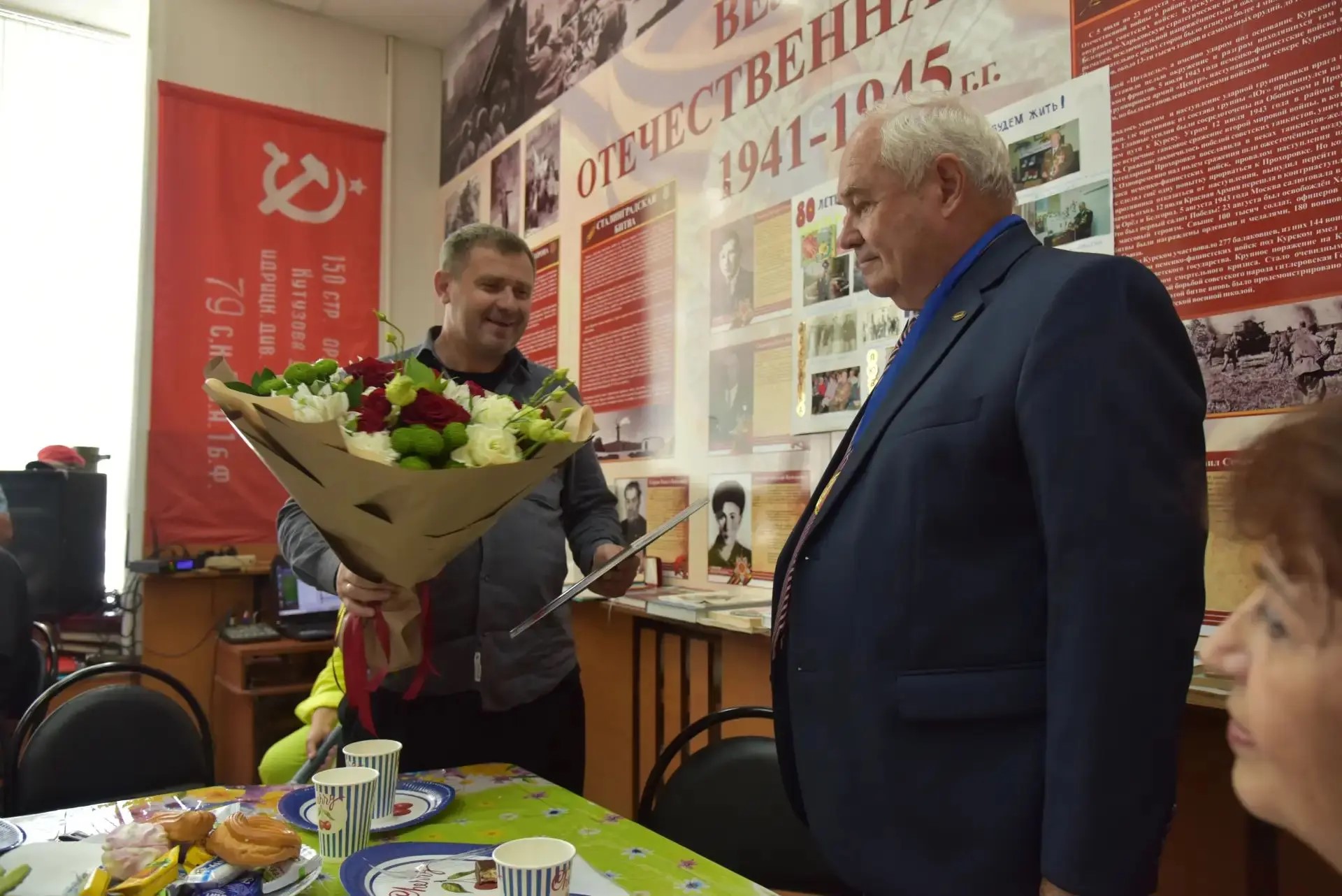 Новости