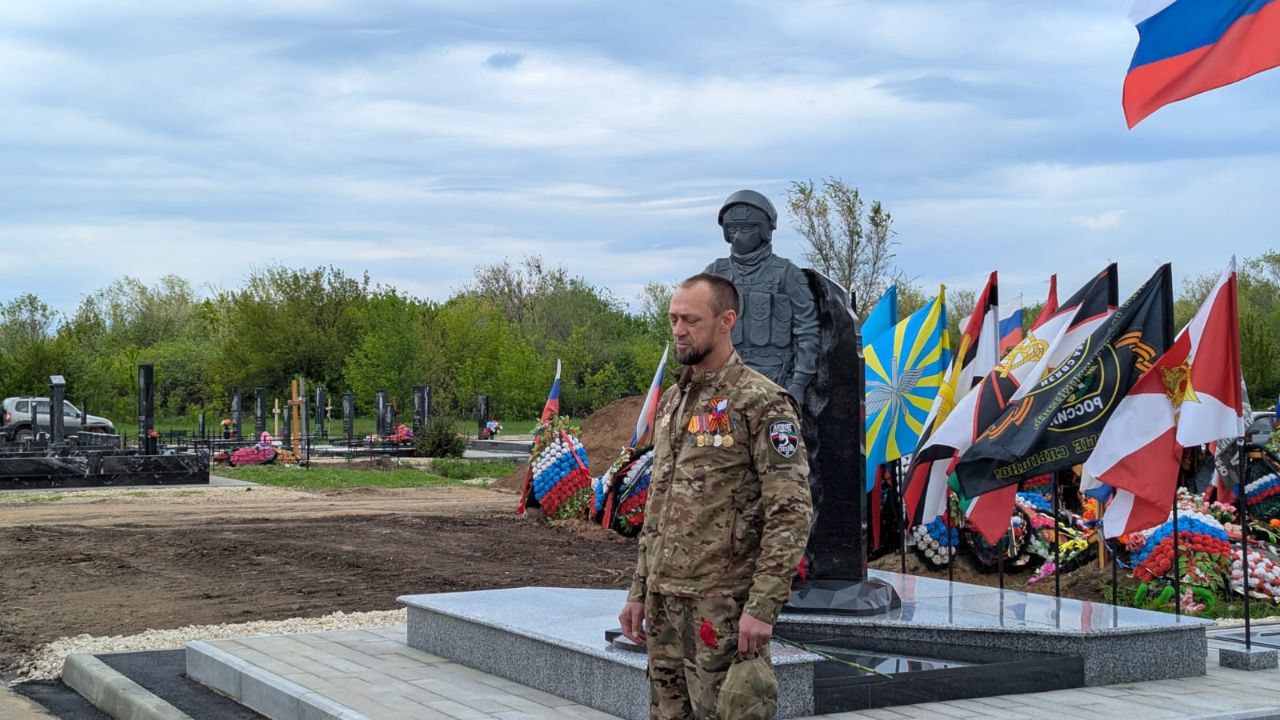 Сегодня состоялось открытие мемориала погибшим в зоне проведения специальной военной операции