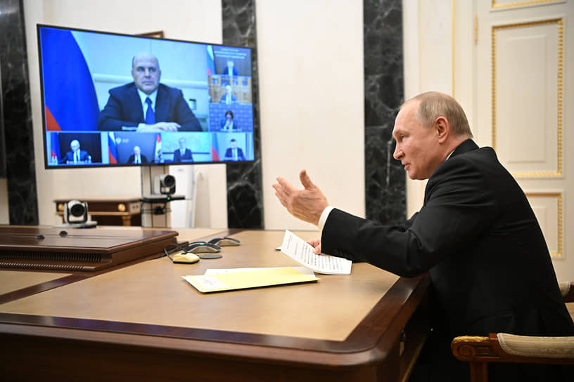 Путин назвал приоритетом повышение доходов и качества жизни граждан РФ