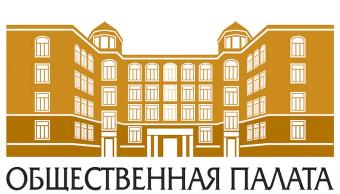 Заседание Общественной палаты