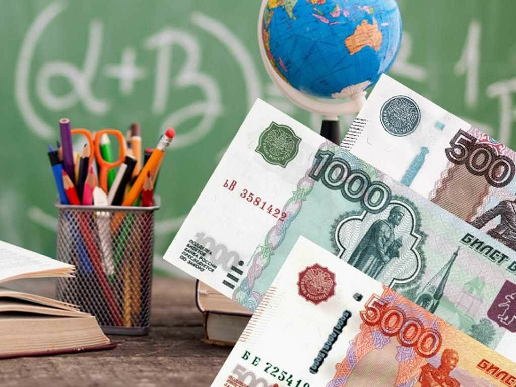 К началу учебного года жителям региона перечислено почти 3 млрд. рублей 