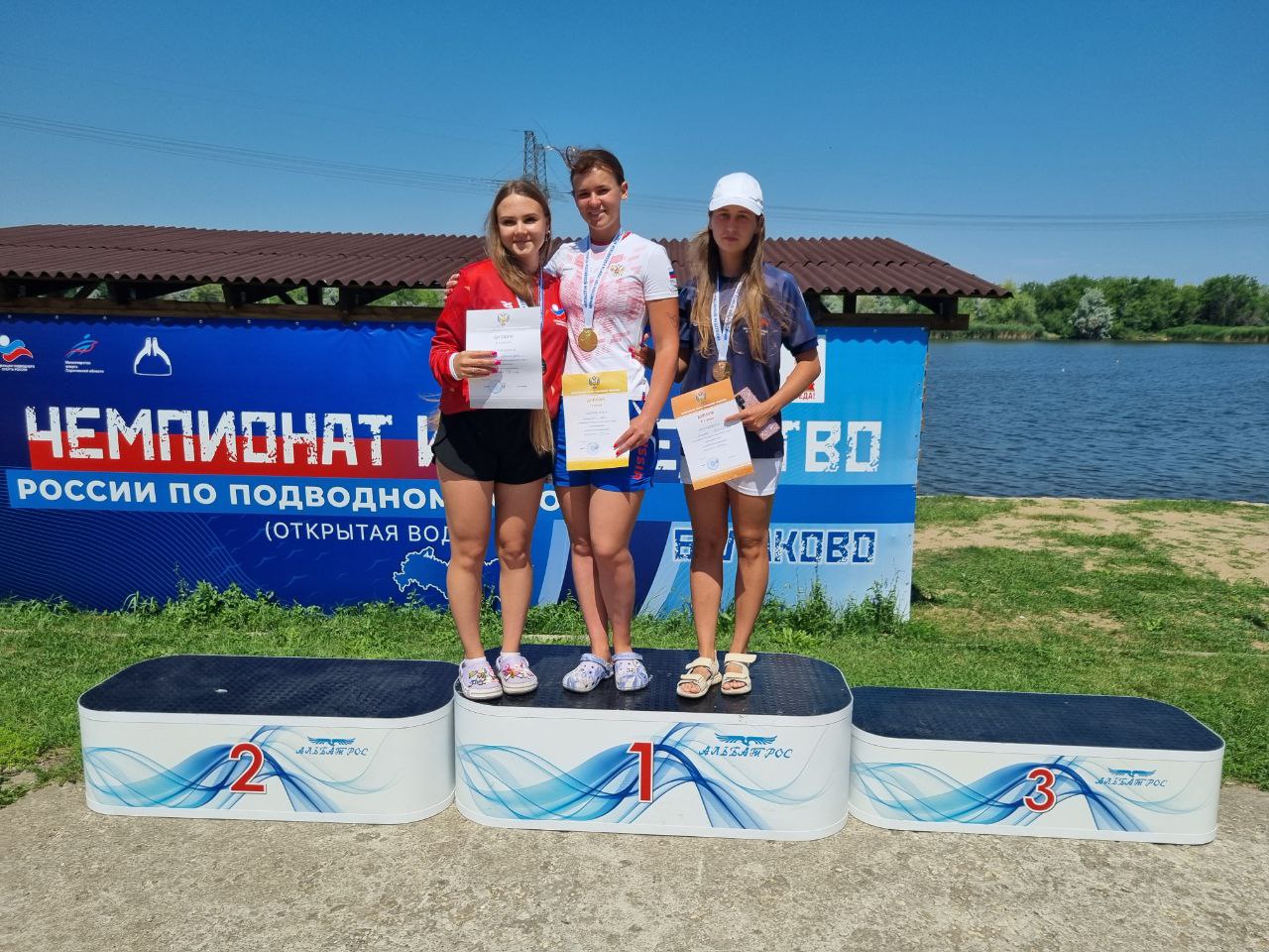 На чемпионате России по подводному спорту спортсмены из Саратовской области в общекомандном зачете заняли второе место