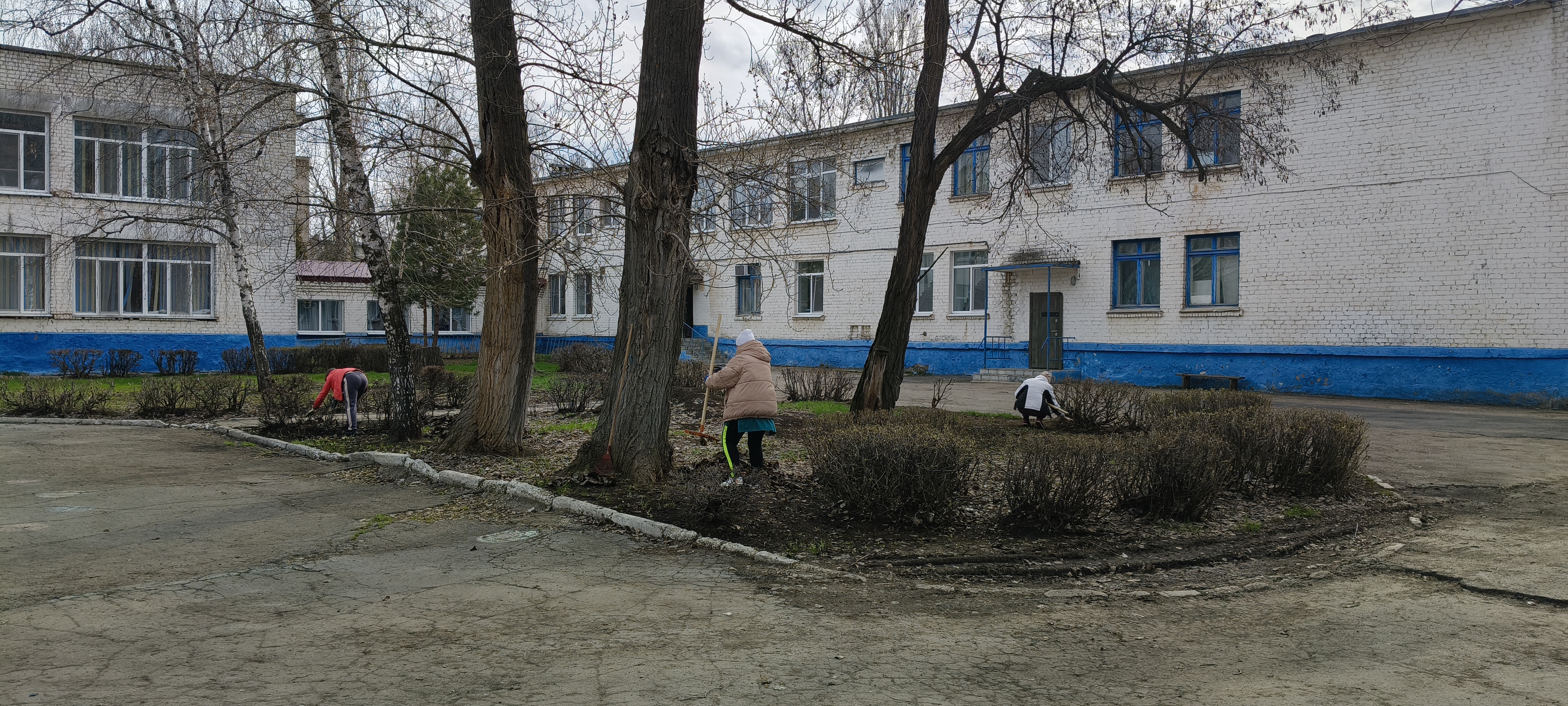 Новости
