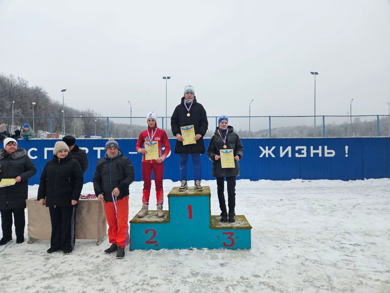 Спортсмены спортивной школы «Юность» приняли участие в Кубке Саратовской области по лыжным гонкам