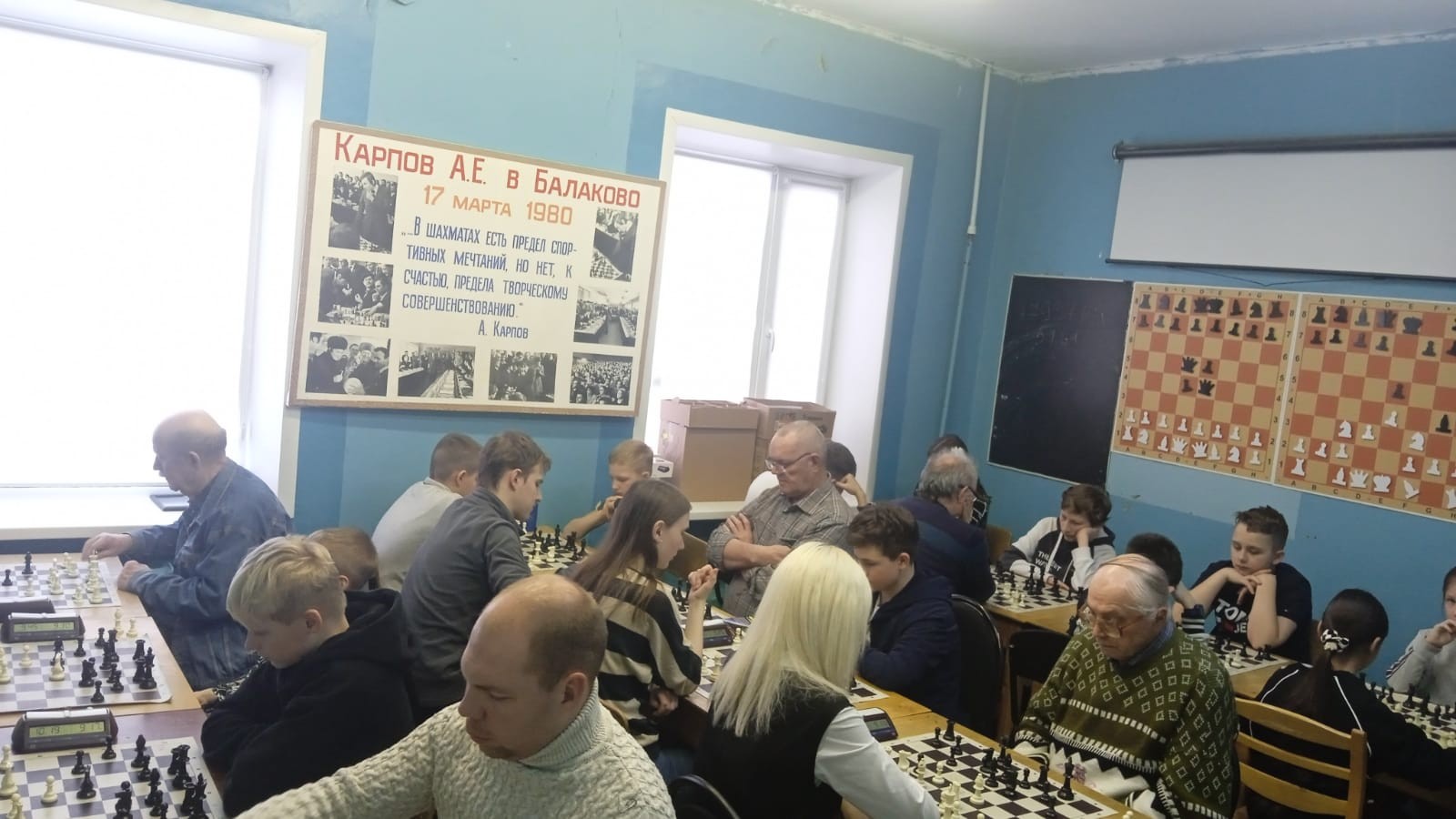 В Балакове состоялся турнир по быстрым шахматам, посвященный памяти тренера Б.Н. Савенкова