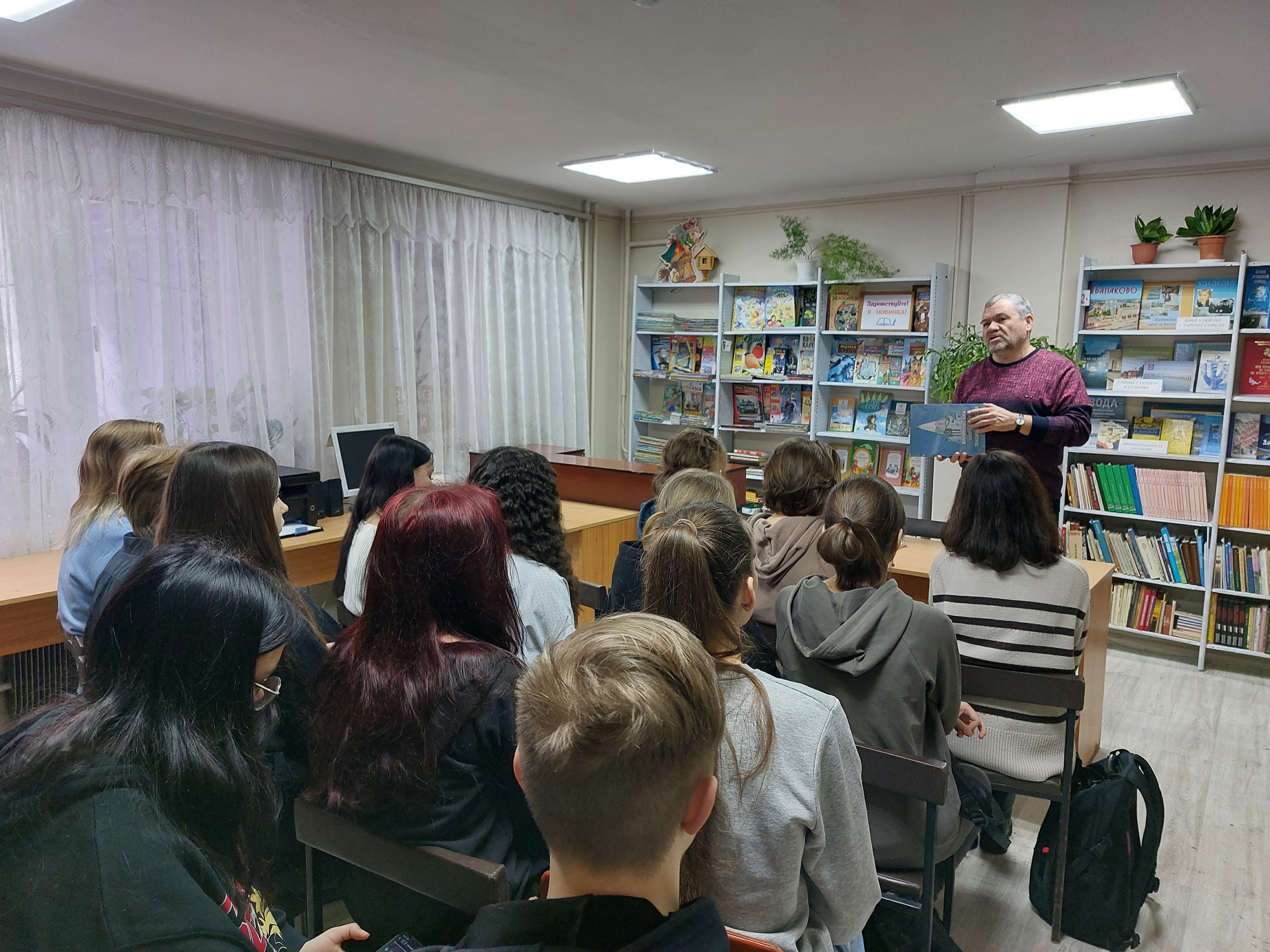 Школьникам рассказали об истории города Балаково