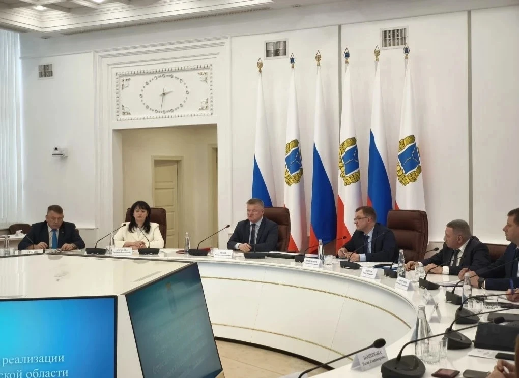В Правительстве области обсудили реализацию Стратегии государственной национальной политики до 2036 года
