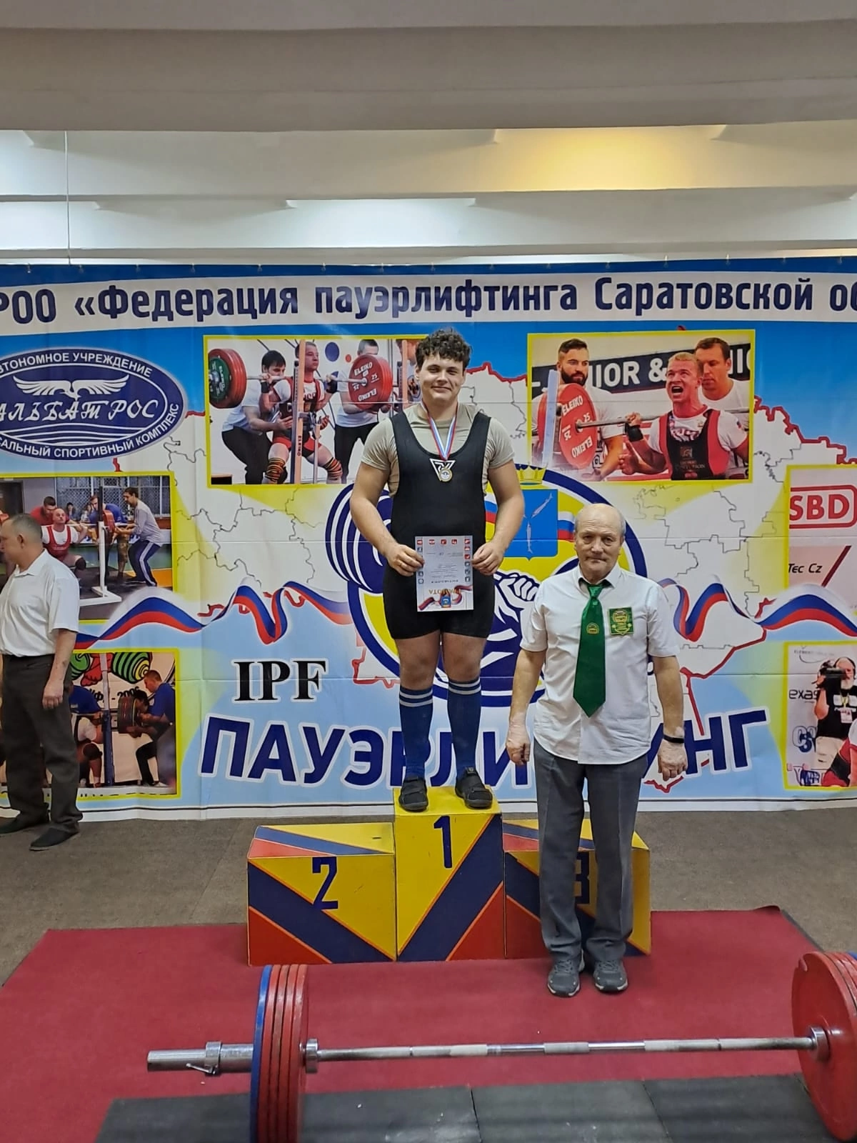 В "Спортэксе" состоялся Чемпионат города Балаково по пауэрлифтингу