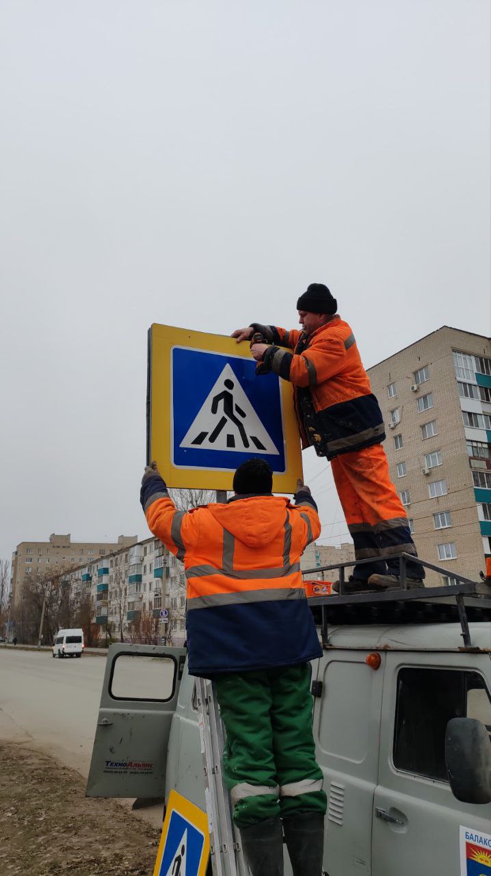 Сотрудники Комбината благоустройства ежедневно приводят в порядок город Балаково