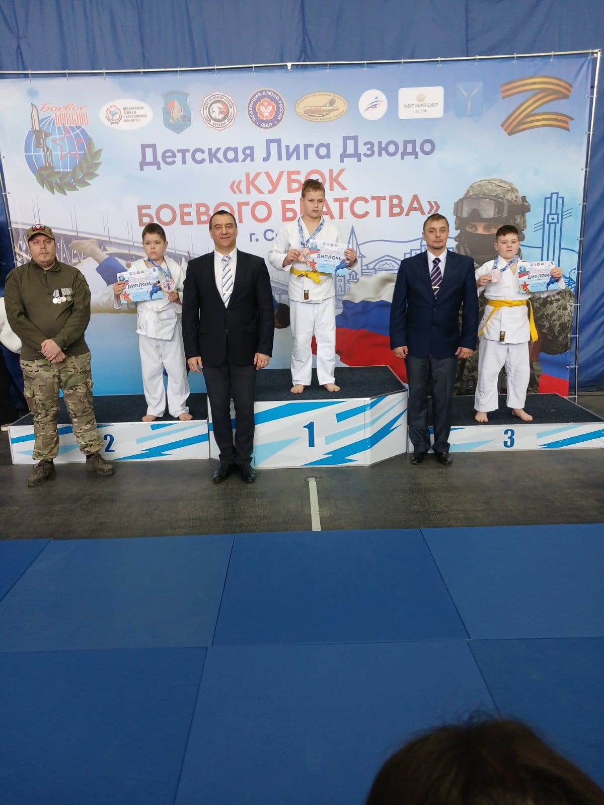 Итоги соревнований спортшколы "Юность": дзюдо и бокс