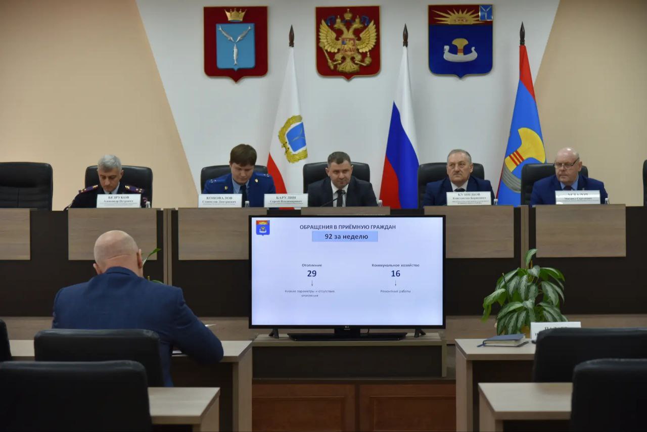 Сергей Барулин: сегодня провели постоянно действующее совещание