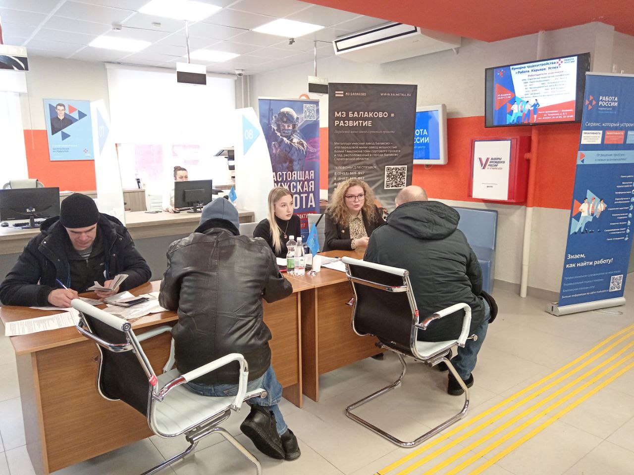 В Центре занятости состоялась ярмарка трудоустройства «Работа. Карьера. Успех»