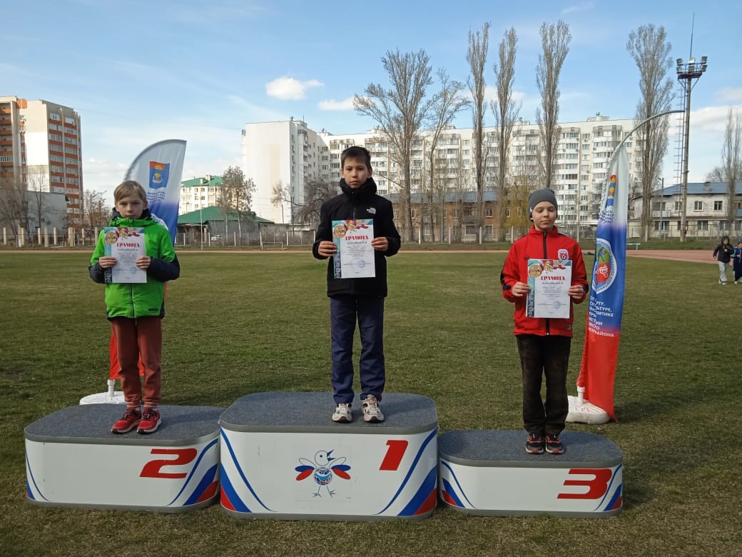 В Балаково прошло соревнование по легкой атлетике