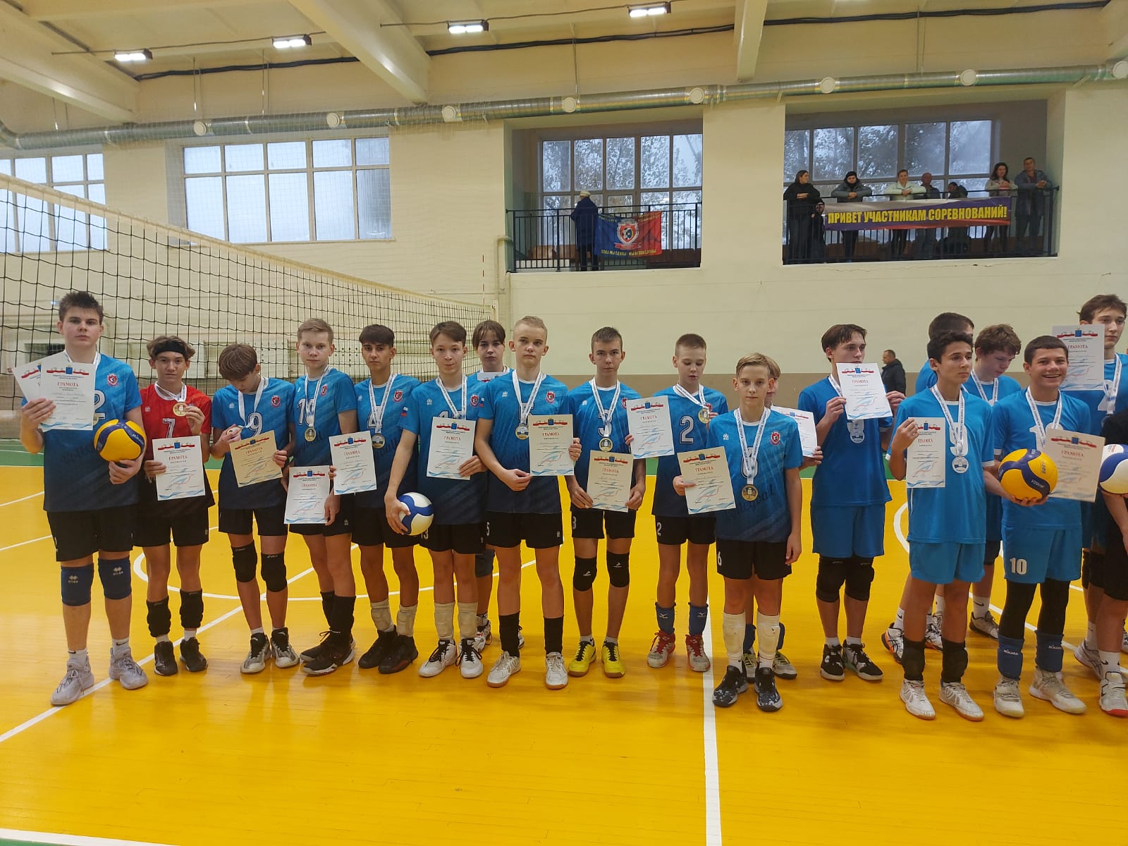 Команда спортивной школы «Балаково» стала победителем Первенства Саратовской области по волейболу