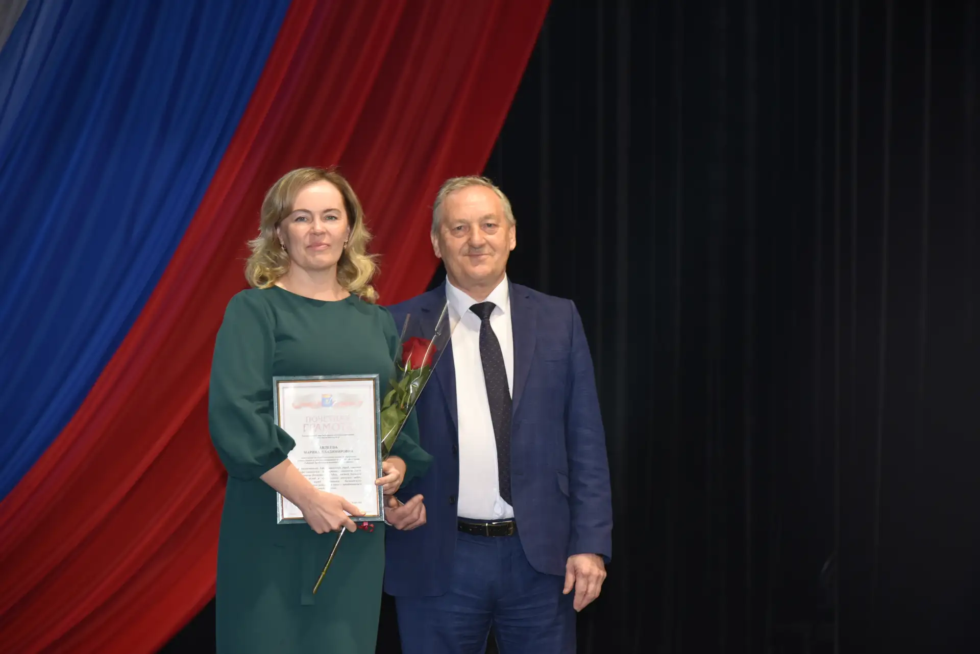 Новости
